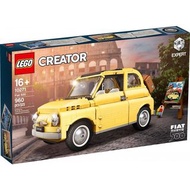 全新樂高Lego 10271 Fiat 500 Creator Expert