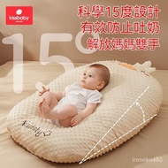 ✅Taiwan Shipment✅Baby Spitting Slope Cushion Baby Pillow Comforting Pillow Nursing Pillow Nursing Pi