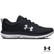 Under Armour UA Women's Charged Assert 10 Running Shoes