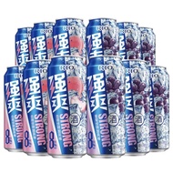 Rio 强爽 白桃味/葡萄味/苹果/柠檬500ml 酒8% 原江精酿EXP欢迎查看产品描述【现货秒发】