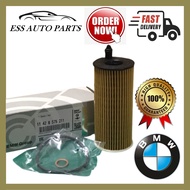 BMW 230I 230I XDRIVE 330E 330I 330I GT XDRIVE X3 X4 Z4 ENGINE OIL FILTER (11 428 575 211)
