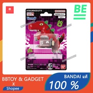 BEMEMORY 25th Anniversary