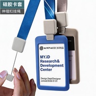 Silicone Easy Pull Buckle Work Card Hanging Sleeve ID Sleeve Card Sleeve with Lanyard Silicone Soft 