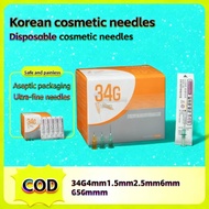 【Local delivery】Ready Stock 韩国34g针头 Korea 34g4mm 34g1.5mm 34g2.5mm 34g6mm Painless Needles 100pcs/bo