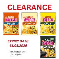 Calbee Potato Chips Series (Clearance)