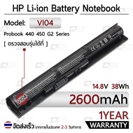รับประกัน ปี 1 - แบตเตอรี่ โน้ตบุ๊ค แล็ปท็อป Probook HP 450 440 G2 ENVY 15 14 PAVILION 14 14Z 15 VI0