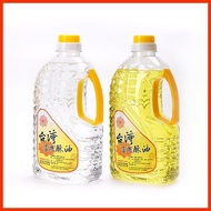 ❀ ✓ ◮ Paraffin Oil 2 liters Good for Oil Lamps, Candle Lamps, and Hurricane Lamps Indoor and Outdoo