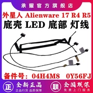 Dell Dell Alienware Alienware 17 R4 17 R5 Bottom Shell LOGO LED Bottom Light Board Light Wire Flat Cable 4H4M8 04H4M8 Y56FJ 0Y56FJ