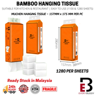 Muchen Air Cushion Tissue 4-Ply 1280 sheets Deluxe Comfort Tissue Silky Hanging Tissue Tisu Gantung