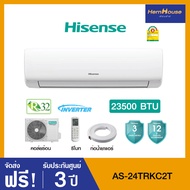 Hisense แอร์ติดผนัง KC Series Inverter ขนาด 23500 BTU (NEW2024) รุ่น KC10 AS-24TRKC2T (ไม่รวมติดตั้ง)