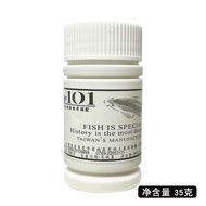 Bay Tuyến Đường Đài Loan 101 Cá Nhỏ Mồi Hương Vị Chanh Câu Cá Thu Hút Cá Da Trơn Baikici Baikici Mồi