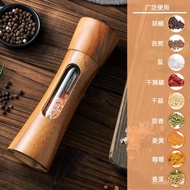 Pepper Grinder Pagoda Grinder Sea Salt Kitchen Pepper Household Acrylic Wooden Pepper Grinder Pepper