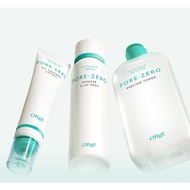 [OBgE] Pore Zero Peeling Toner 310ml / Pore Zero Mousse Clay Pack 100ml / Oil Control Lotion 70ml [B