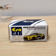 Nissan Era Car GTR R35 Simola Hillclimb Unsealed