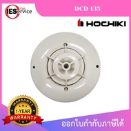 HOCHIKI DCD-135 Conventional Fixed Temperature & Rate-of-Rise Heat Detector (มาตรฐาน UL)
