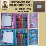Art set 160pcs/painting tools/painting/crayon