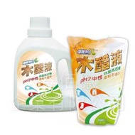 缺貨 小室佳人 還我清白天然木酢液/木醋液洗衣精1500ml (1瓶+補充包3包) 手洗精 中性洗衣精 嬰兒貼身衣物清潔