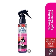 SAFI Shayla Hair Mist Soft & Smooth 100ml