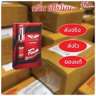 Munz Flin มันซ์ฟริน สเปรย์ พ่นแล้วไม่ต้องล้างออก ขนาด 5 ml. ชาย ผู้ชาย