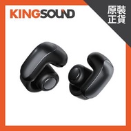 BOSE - 美國 BOSE - Ultra 真無線開放式耳機 (黑色)