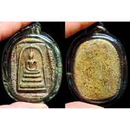 พระสมเด็จพิมพ์ไม่แกะผิว Phra Somdej Kru Wat Bang Khun Phrom. Phra Somdej Buddhacarya To 崇迪王阿贊多. BE: 