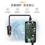 Used for DJI DJI Mavic3 Yu3 Battery Remote Control Car Charger Car Charger Outdoor Charging Accessor