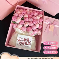 Finished Rose Bouquet Wedding Handmade Birthday Gift Gradient Flower Blanket Girlfriend Shawl Furry 