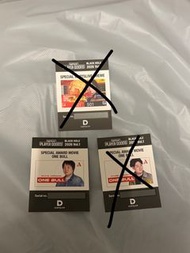 DARTSLIVE PLAYER GOODS