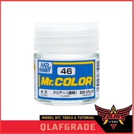 Mr Color CLEAR GLOSS C46 C 46 paint gundam model kit airbrush