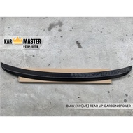 BMW E60 (M5) Rear Lip Carbon Spoiler