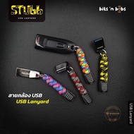 สายคล้อง USB พวงกุญแจ แฟลชไดร์ฟ Paracord | Stubb