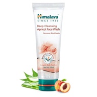 Himalaya Herbals Face Wash/Scrub 100ml 🔥