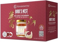 Kinohimitsu Bird's Nest with Red Dates &amp; Wolfberries, 450 grams