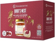 Kinohimitsu Bird's Nest with Red Dates &amp; Wolfberries, 450 grams