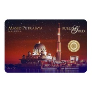 Public Gold 999 1/4 Dinar 1.0625g (Au 999.9) - Masjid Putrajaya