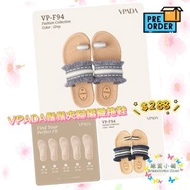 ❤️‍🔥快閃預訂❤️‍🔥$288❤️‍🔥 泰國🇹🇭VPADA鬚鬚夾腳編織拖鞋