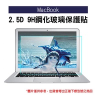 2.5 D 9H Tempered Glass Protector MacBook Pro16 Inch A2141 Protective Film Laptop Sticker Screen mac