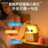 Ruyang County Zeyu E-commerce Studio (Individual Industrial Commercial Household) Ruijie Cowardly Ca