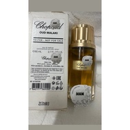 ❤️Chopard  OUD MALAKI EAU DE PARFUM 80ML For women 💯%aoriginal ❤️👍
