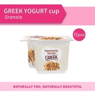 Yogurt Heavenly Blush Greek Cup Granola [100gr x 12 pcs] bermutu