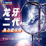 VICTOR RACKET THRUSTER RYUGA 2 PRO BADMINTON RACKET