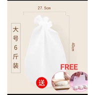 SILICON KNEADING DOUGH BAG DONUT BREAD MAKER