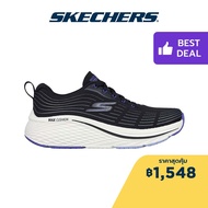 Skechers สเก็ตเชอร์ส รองเท้าผู้หญิง Women Max Cush Elite 2.0 Performance Shoes - 129600-BKPR - Air-Cooled Goga Mat Air-Cooled Goga Mat Air Cooled Goga Mat Insole Copper Infused Footbed LiningMachine WashableMax CushioningNatural Rocker Technology
