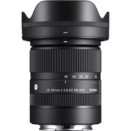 Sigma 18-50mm f/2.8 DC DN Contemporary Lens for Fujifilm X