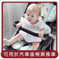 【baby muffin】桃苗選品—推車汽座兩用3Ｄ透氣墊 海藍章魚