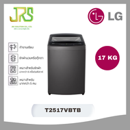 LG เครื่องซักผ้าฝาบน Inverter 17 kg รุ่น T2517VBTB.ABMPETH
