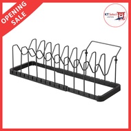 Yamazaki Under-Sink Expandable Pot Lid & Frying Pan Stand, Black, Approximately W45-82 x D20 x H17.5