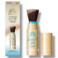 From Japan New Model ANESSA Perfect UV Brush-On Powder SPF50+ PA+++ Protection