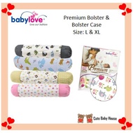 Babylove Premium Bolster / Bolster Case
