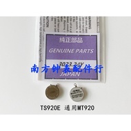 Light Kinetic Energy MT920 Watch Battery Accessories Brand New Battery Rechargeable Battery 3023.24 